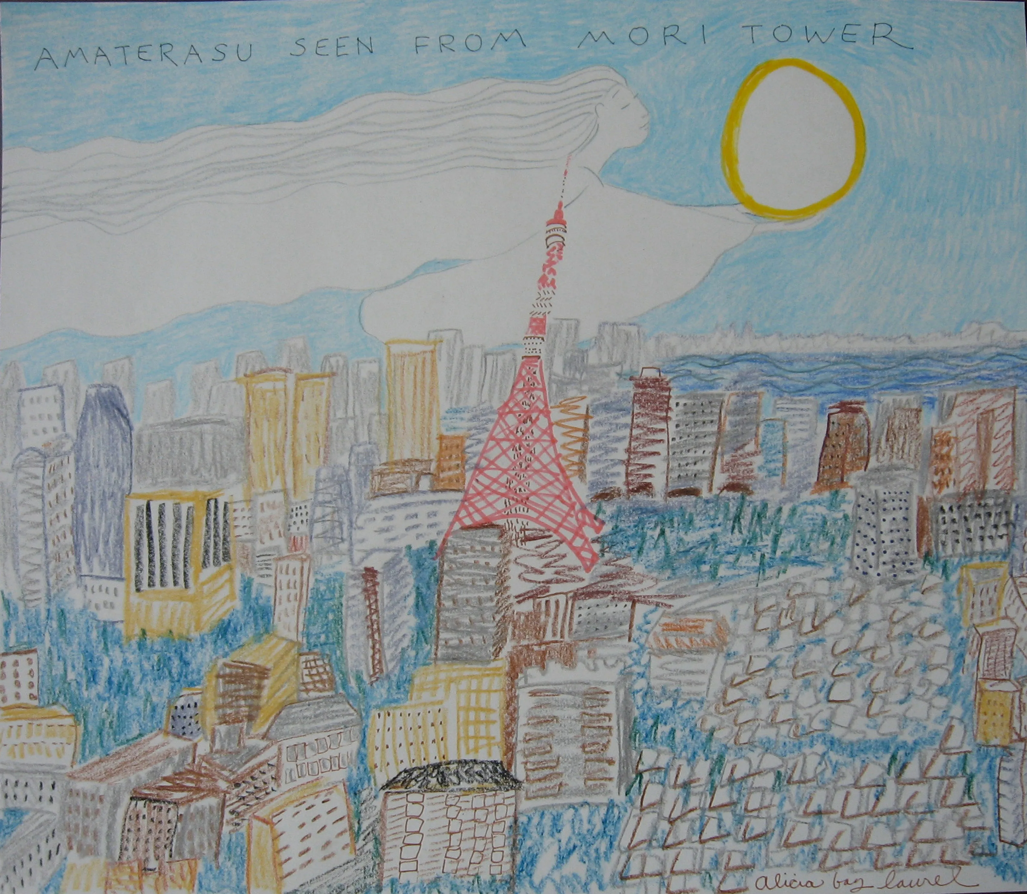Amaterasu Seen From Mori Tower Gift Card
