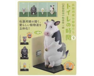 Animals Toilet Time Gachapon