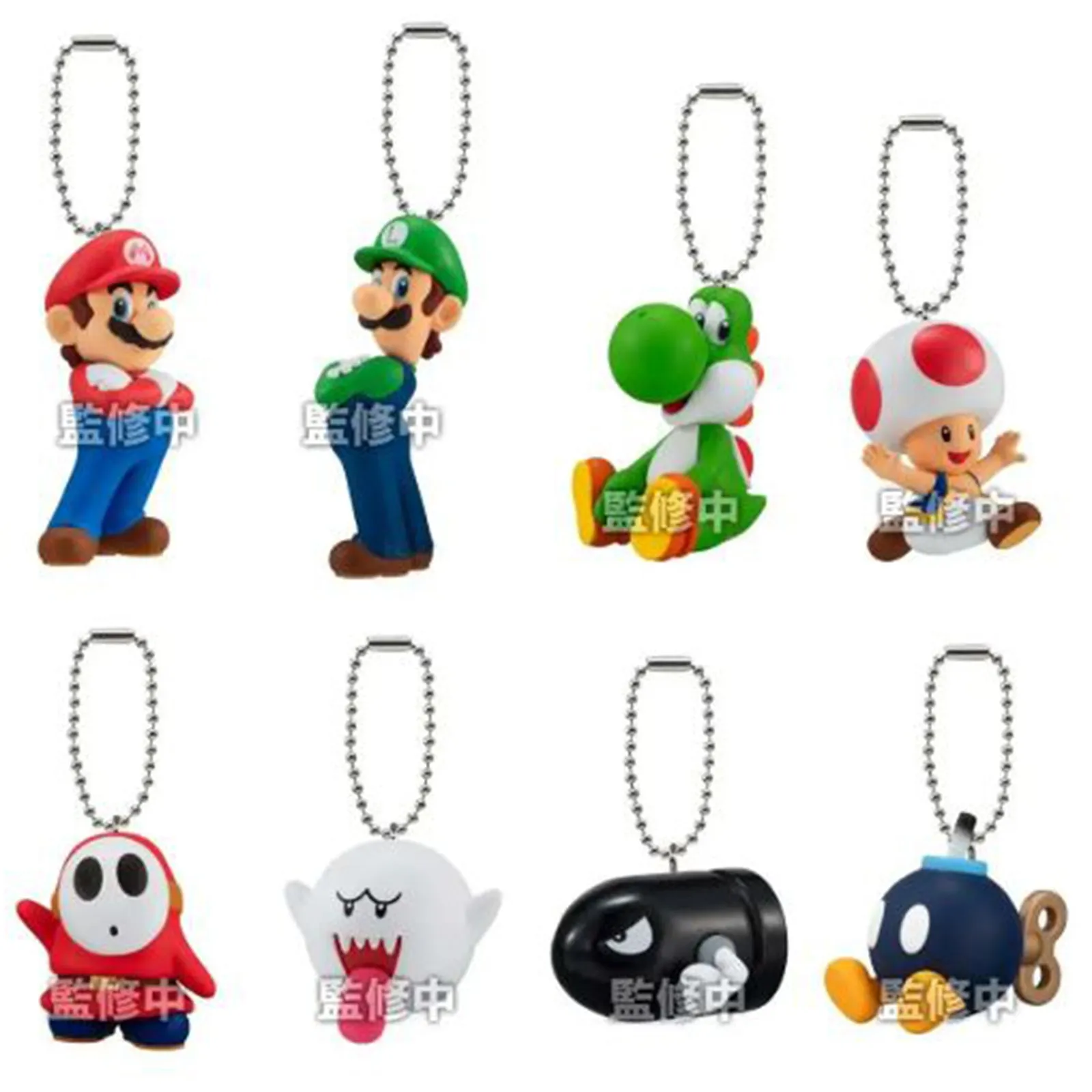 Bandai Shokugan Super Mario Brothers Single Blind Bag Mascot Charm
