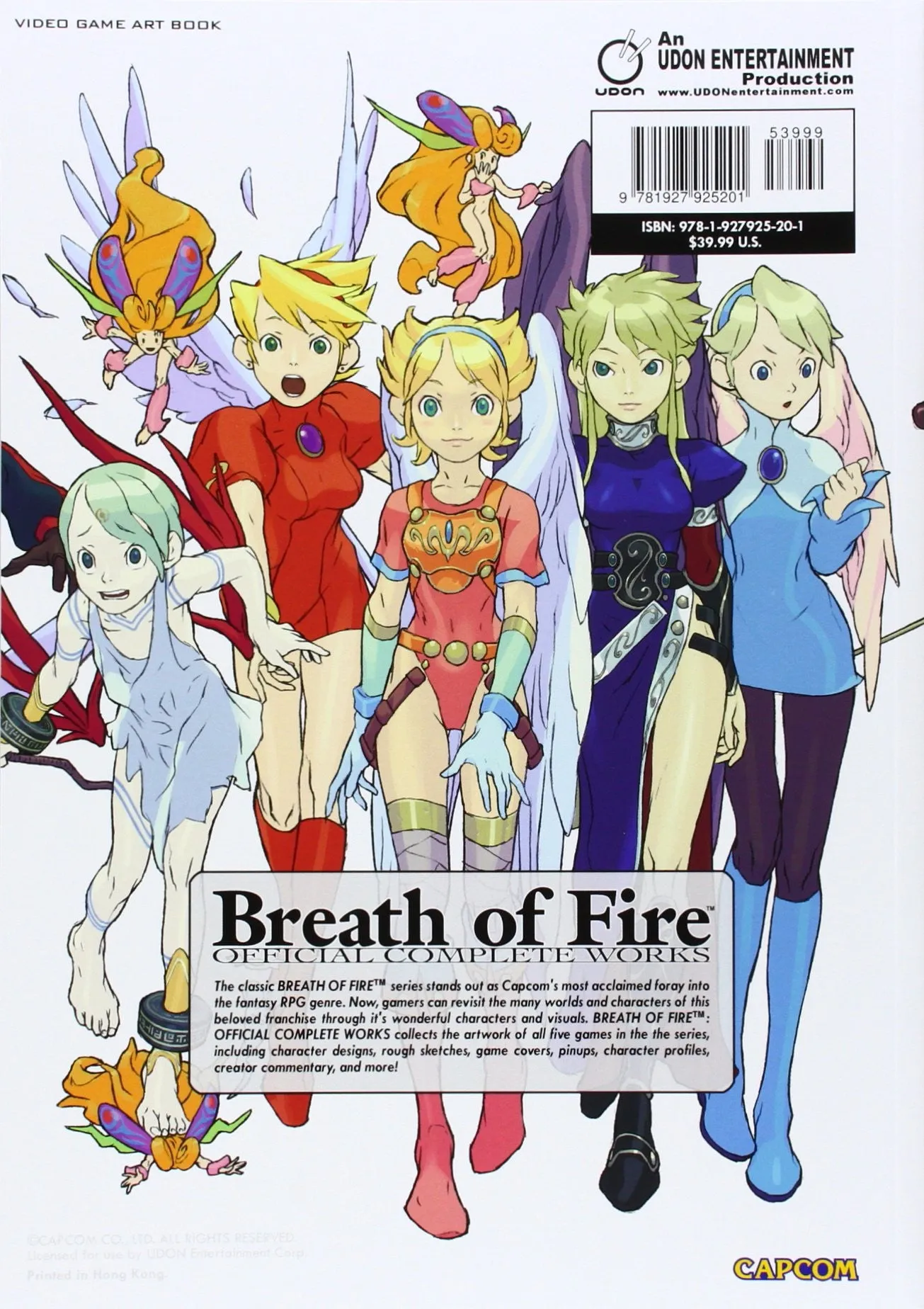 Breath of Fire: Official Complete Works