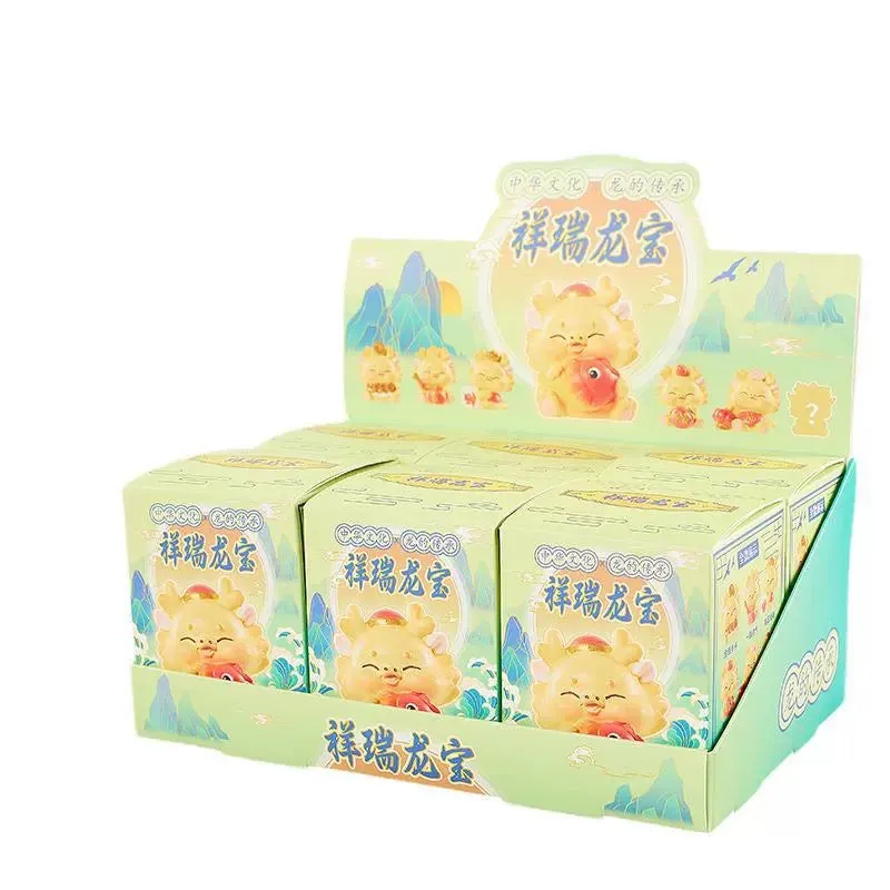 Dragon Year Golden Auspicous Omen Dragon Baby Style 1 Series Dolls For Age 15 