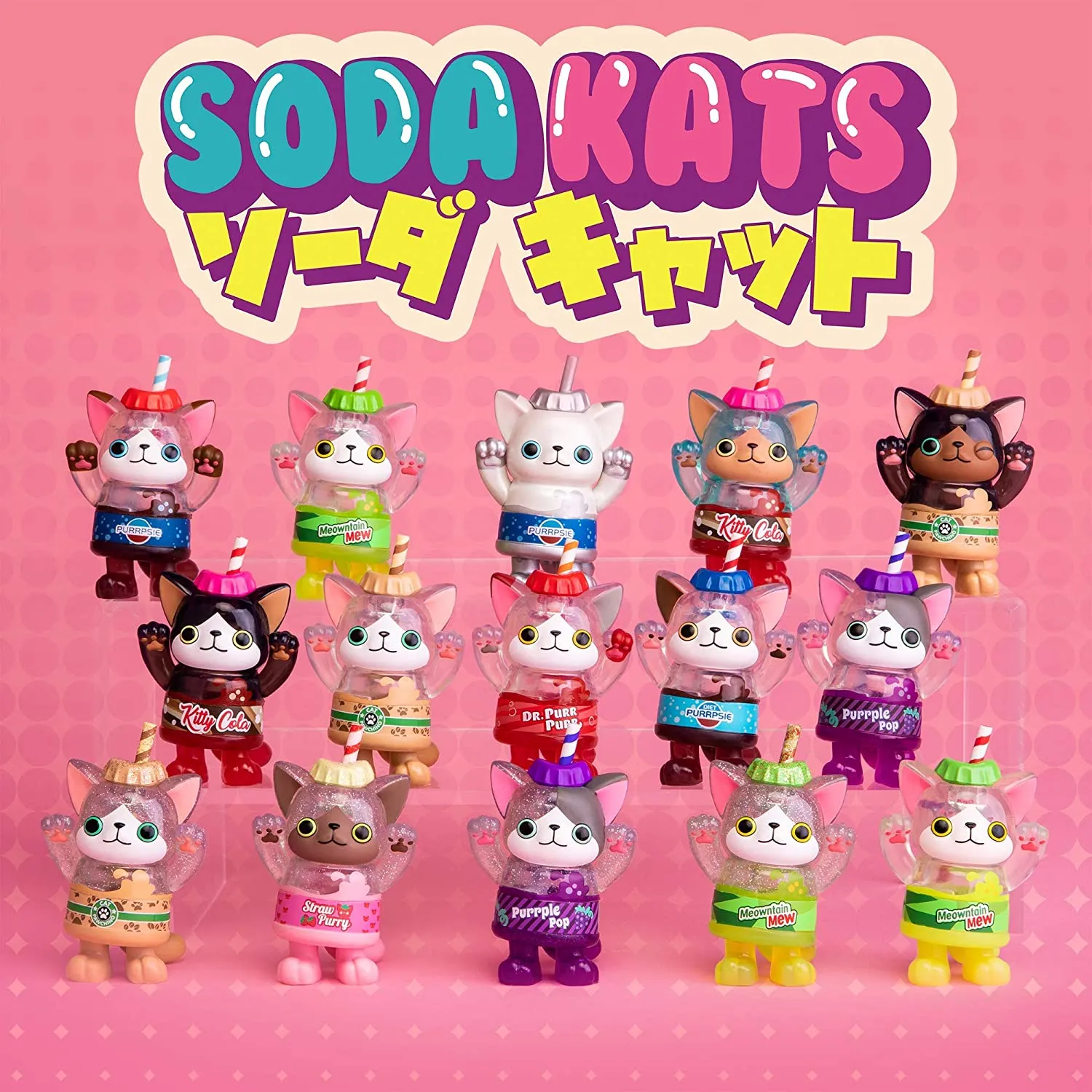 Funko Paka Paka Soda Kats 2.5" Blind Capsule Vinyl Figure