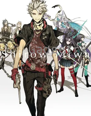 Gadgetry Shirow Miwa Design Archives Updated English Edition