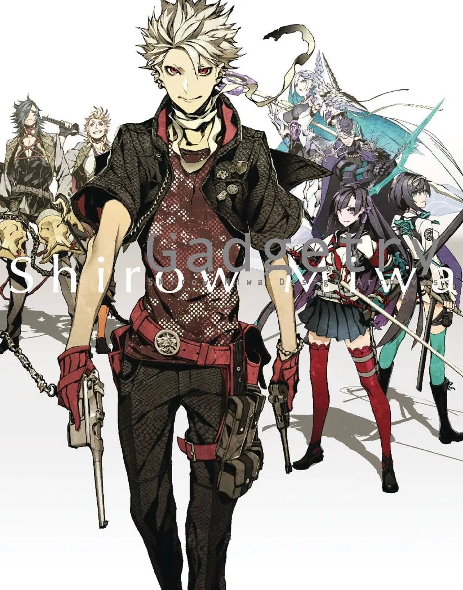 Gadgetry Shirow Miwa Design Archives Updated English Edition