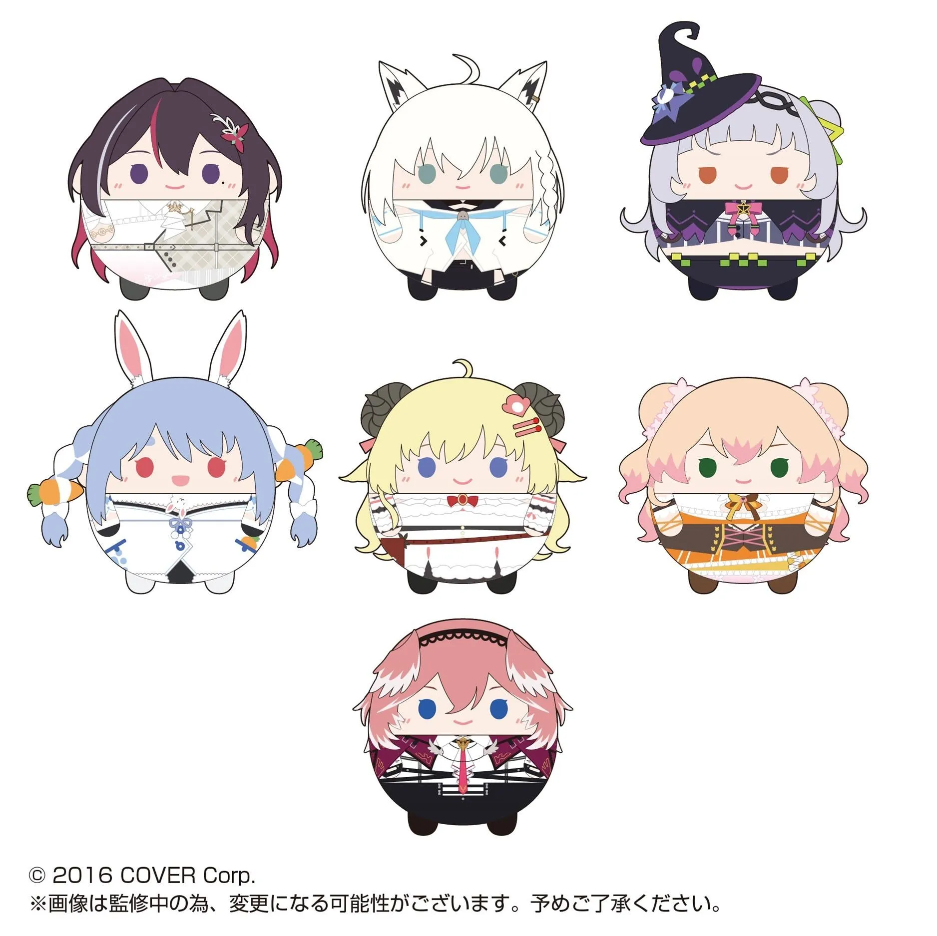 Hololive: Fuwakororin 2 Plush Mascot Blind Box