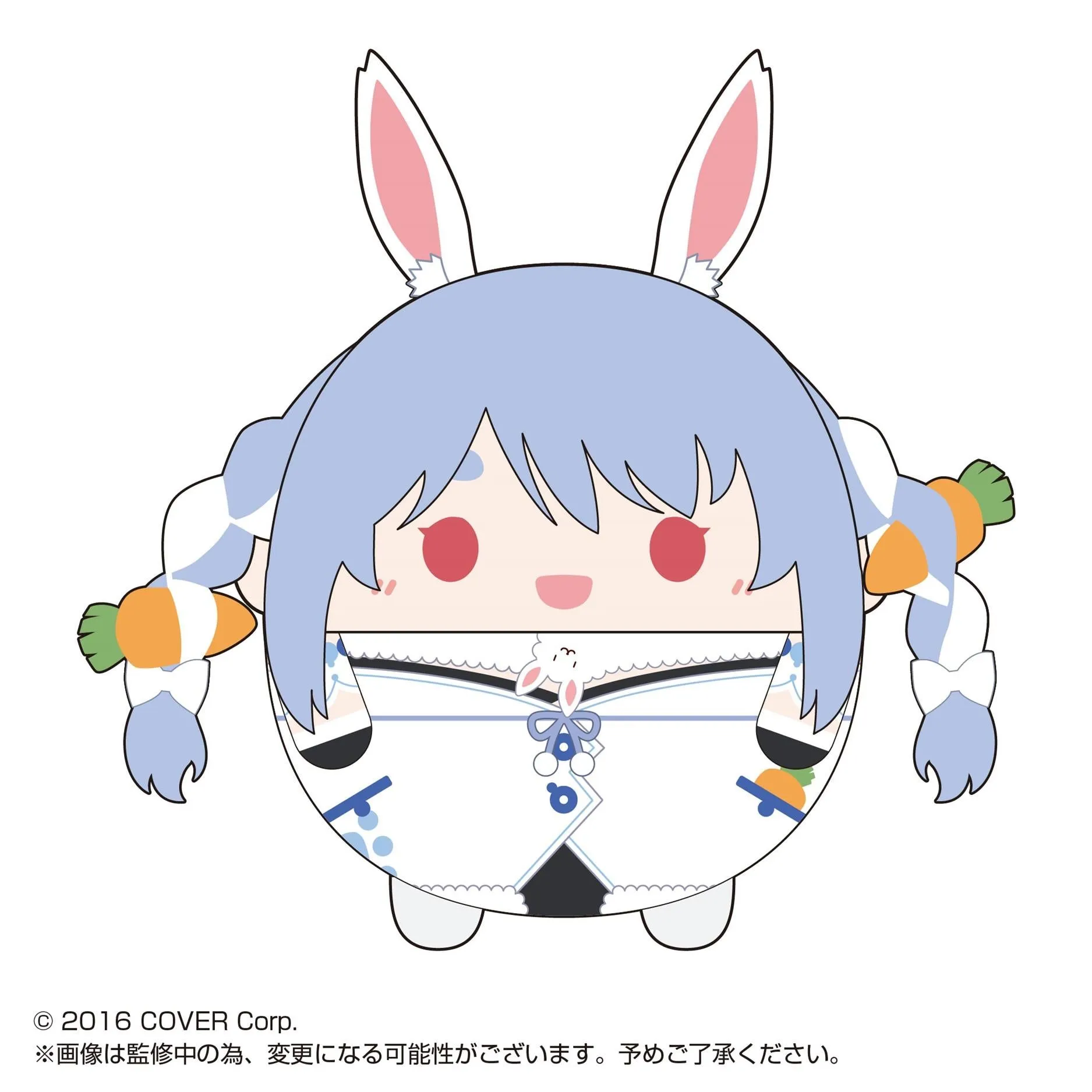 Hololive: Fuwakororin 2 Plush Mascot Blind Box