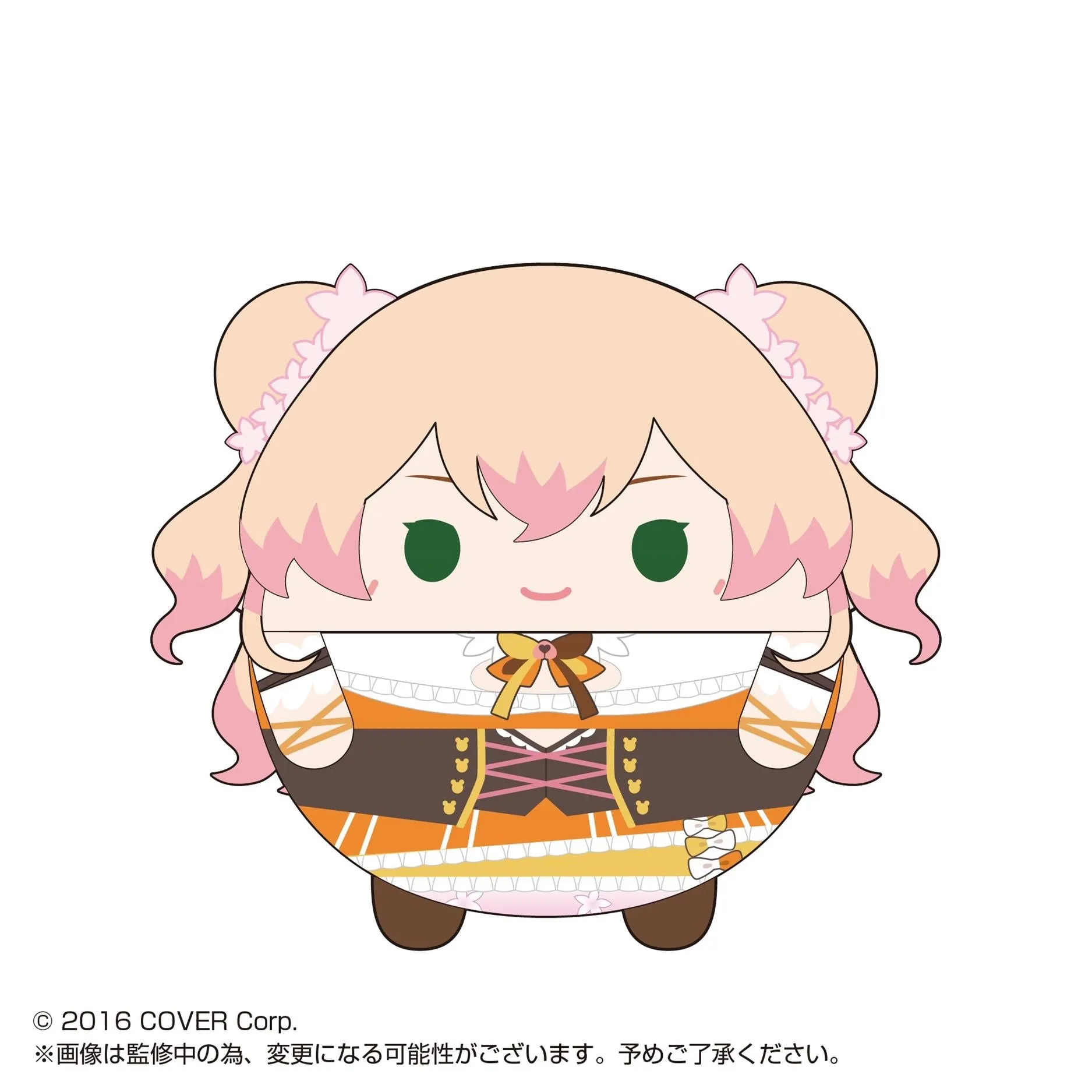 Hololive: Fuwakororin 2 Plush Mascot Blind Box
