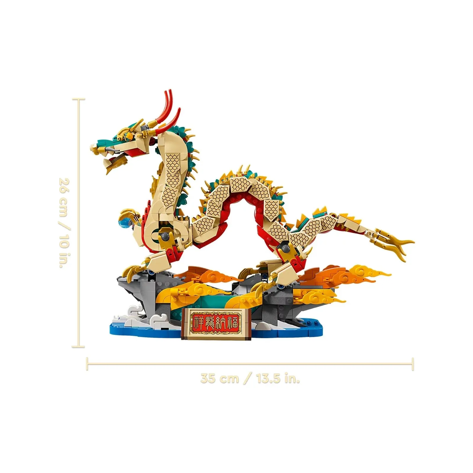 Lego Auspicious Dragon 80112, 1171 pieces