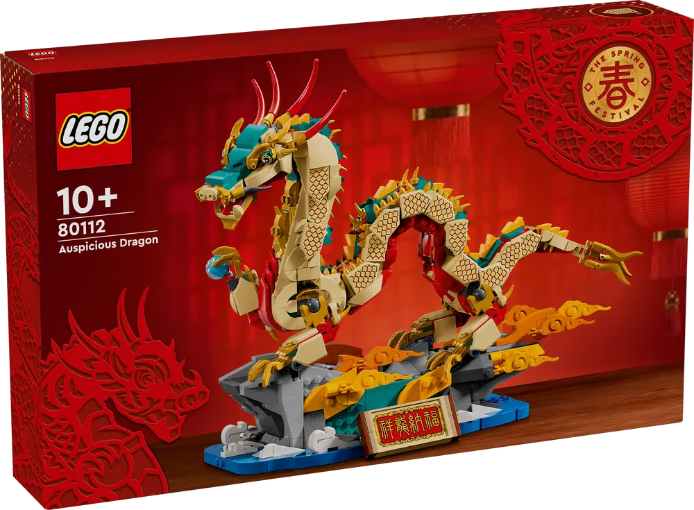 LEGO Chinese Festivals Auspicious Dragon 80112