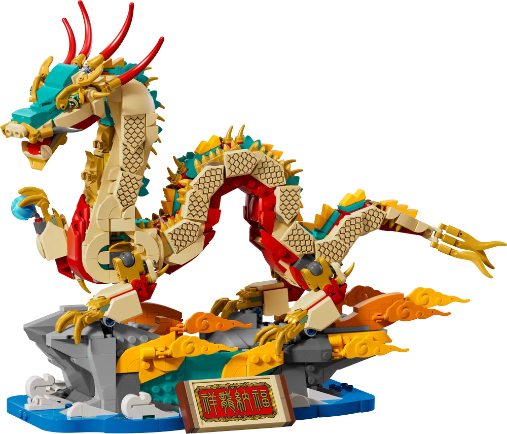 LEGO Chinese Festivals Auspicious Dragon 80112