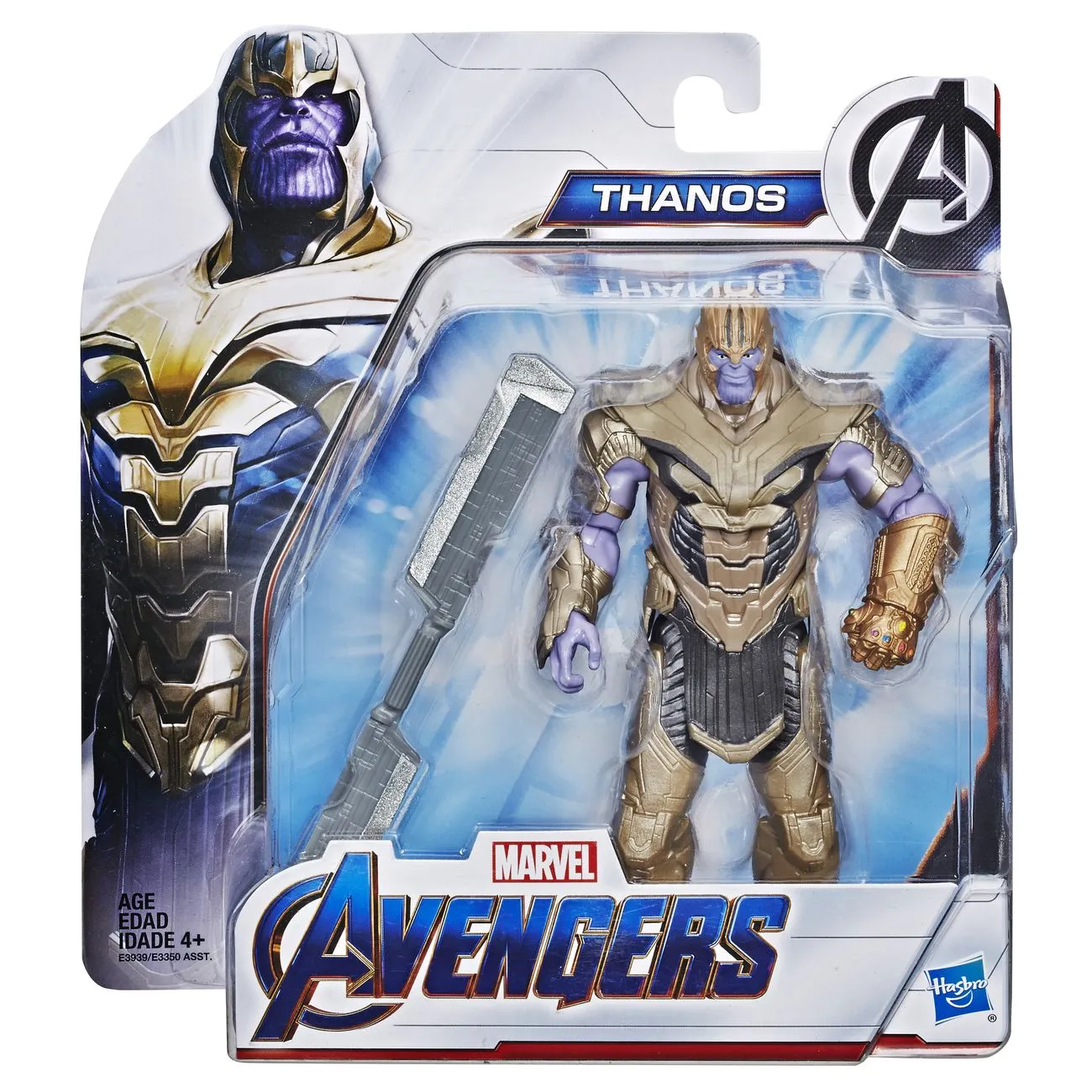 Marvel Avengers 6 Inch(15cm) Deluxe Movie Figure Thanos
