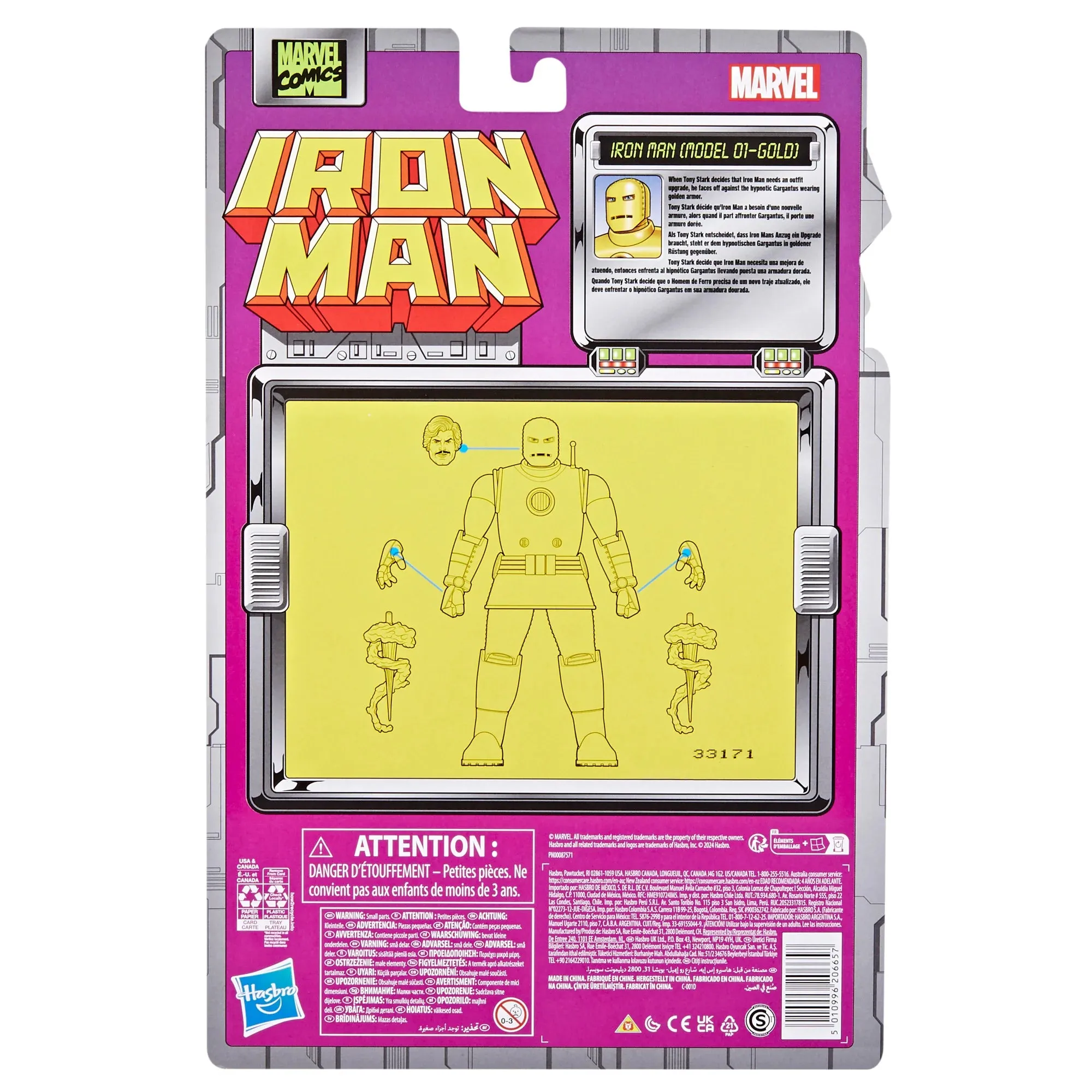 Marvel Legends Iron Man (Model 01 - Gold)