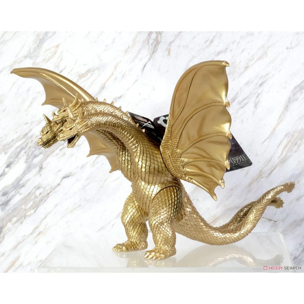 Movie Monster Series King Ghidorah (1991)