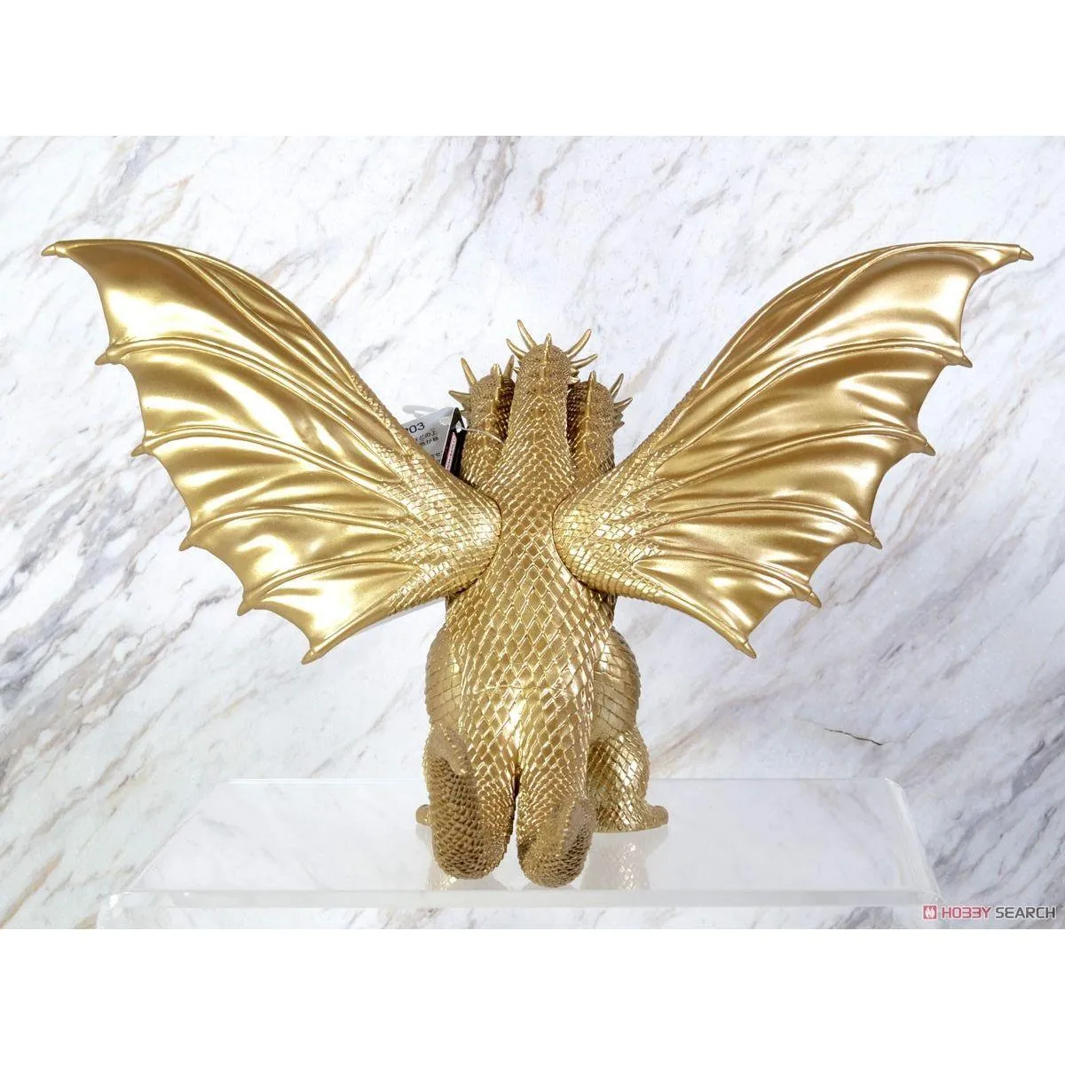 Movie Monster Series King Ghidorah (1991)