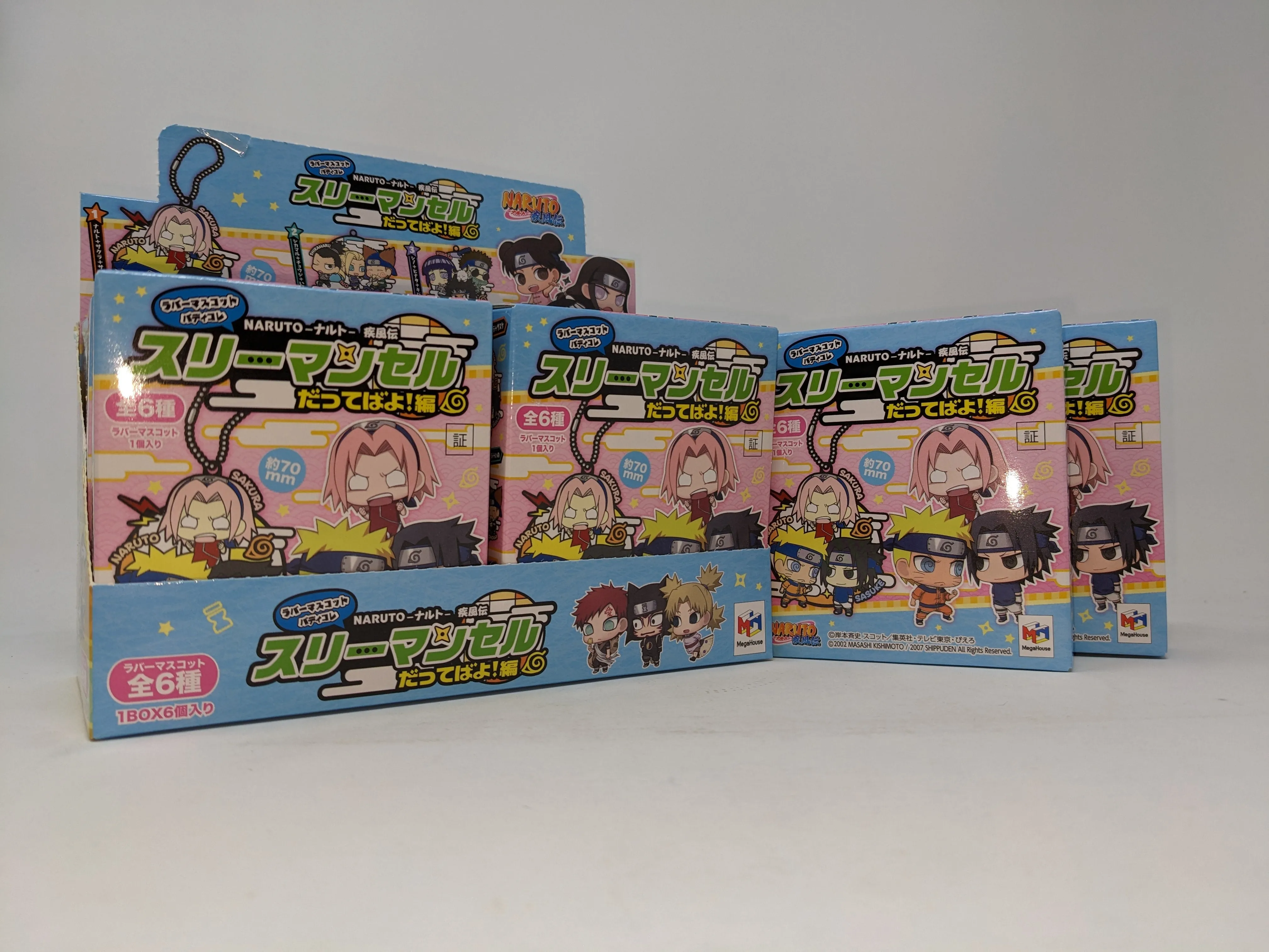 Naruto Three-Man Cell Believe It! Rubber Mascot Mystery Box Keychain