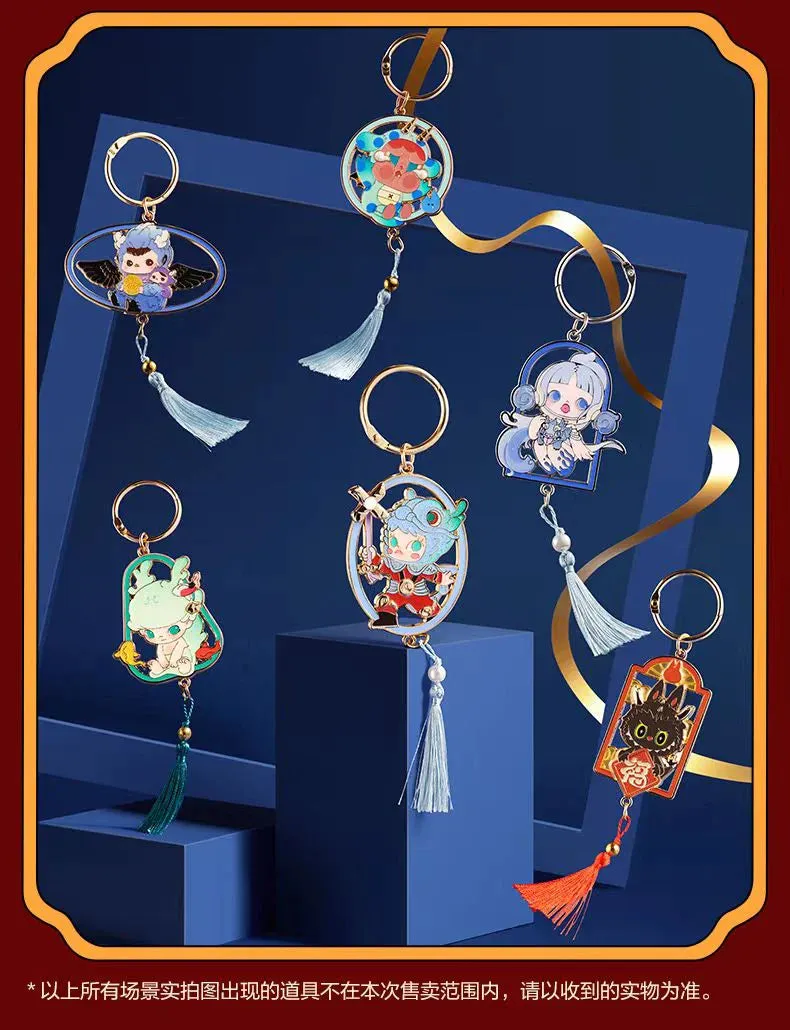 POPM Loong Presents the Treasure The Year of Dragon-Badge Blind Box For Age 15 