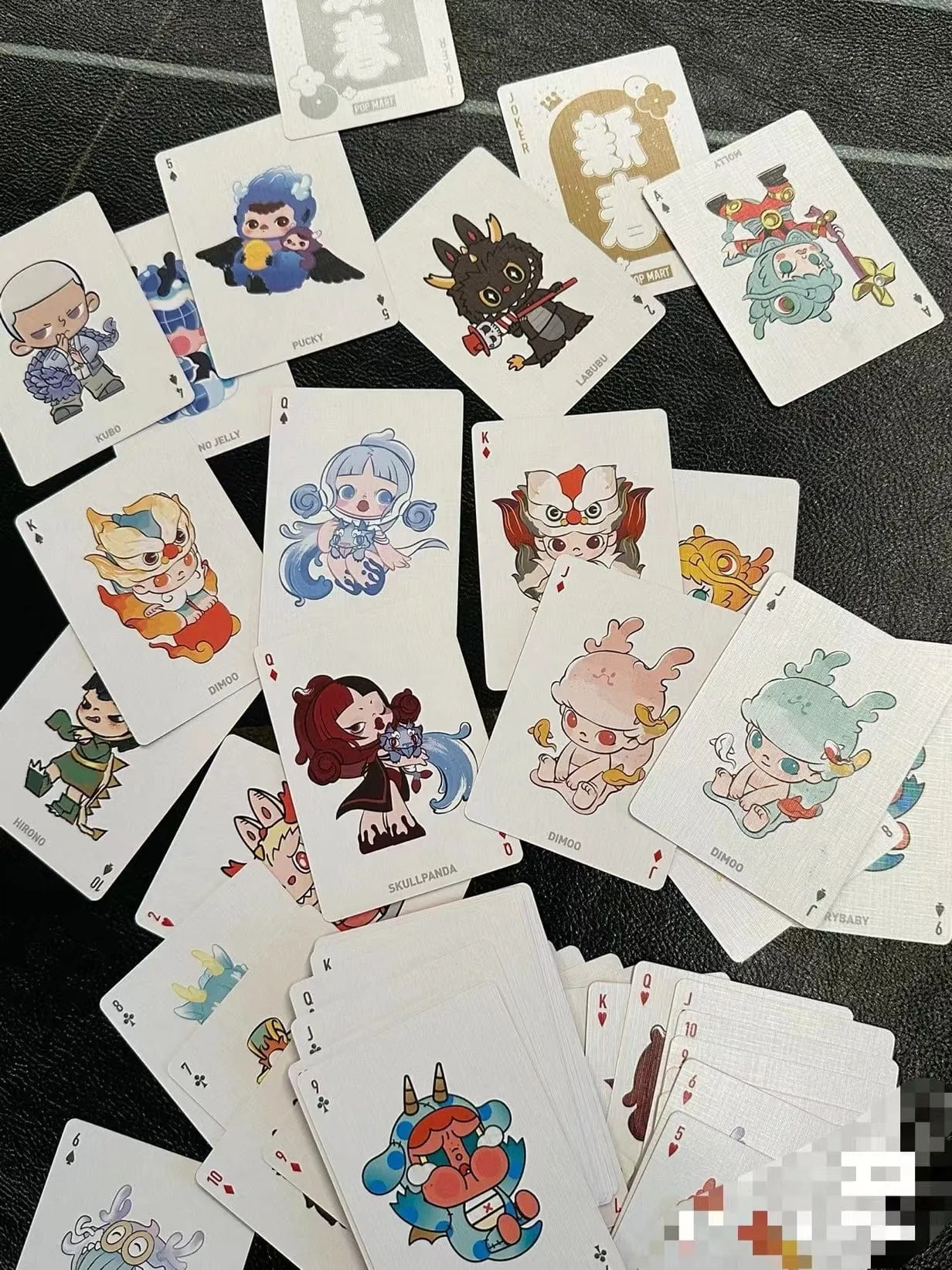 POPM Loong Presents the Treasure The Year of Dragon-Badge Blind Box For Age 15 