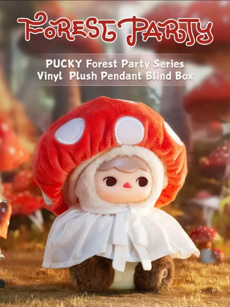 PUCKY Forest Party Plush Series