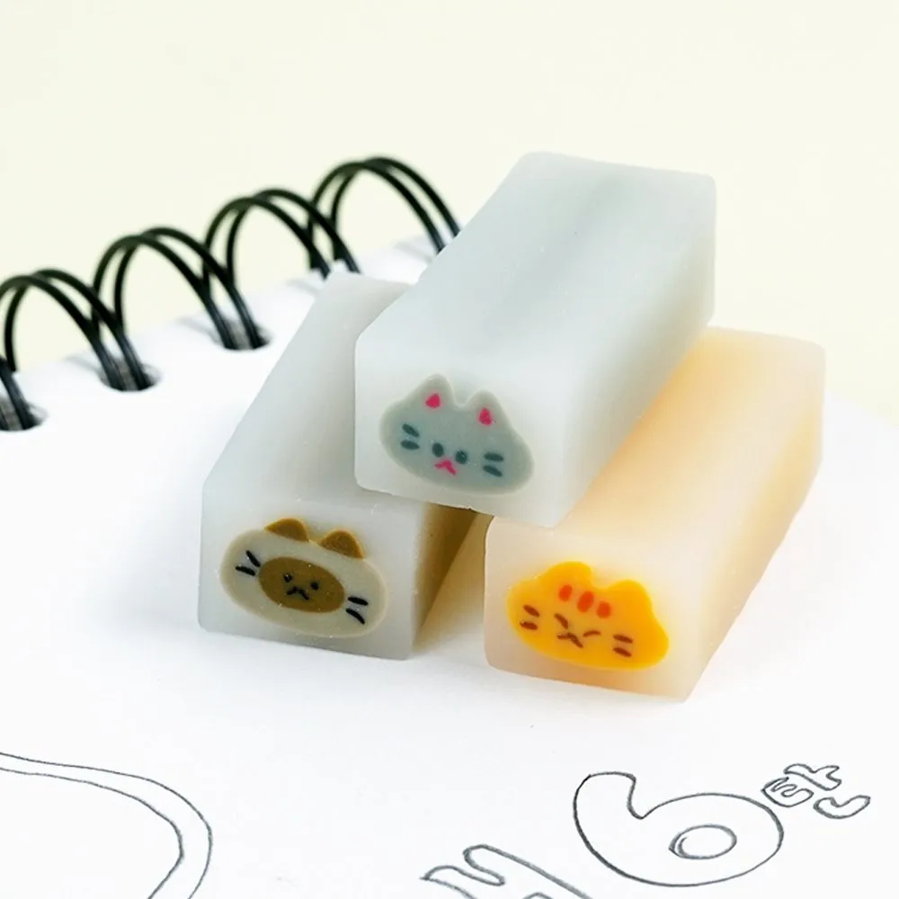 [Random] Nyang Nyang Cats Random Surprise Eraser