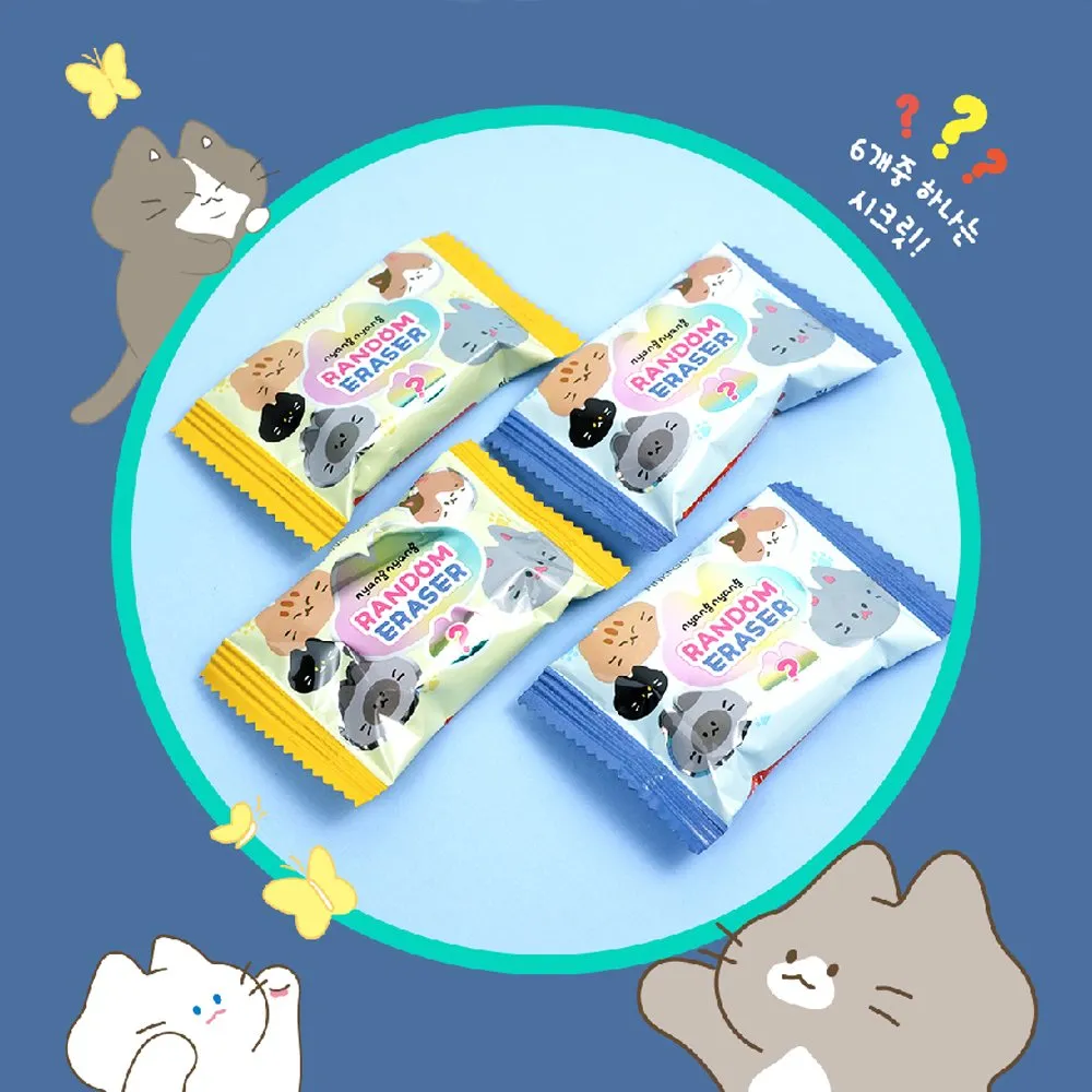 [Random] Nyang Nyang Cats Random Surprise Eraser
