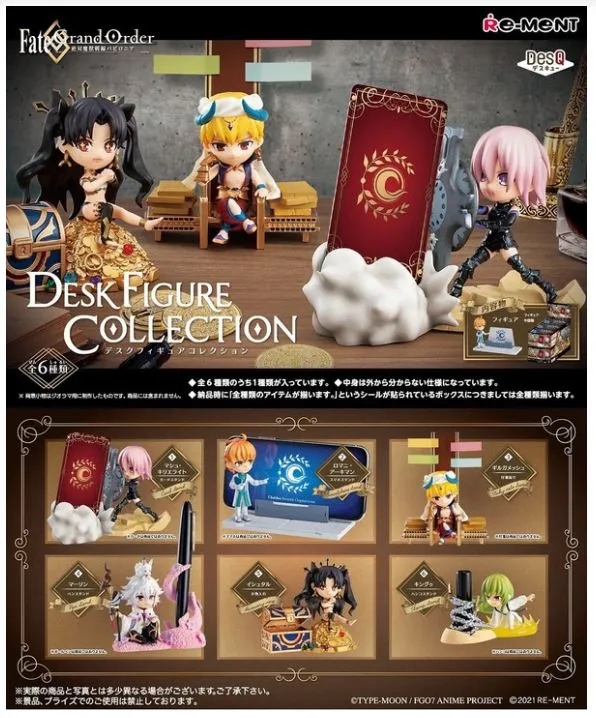 Re-ment Fate/Grand Order Absolute Demonic Front: Babylonia - DesQ Desk Figure Collection Pack