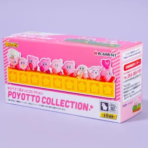 Re-Ment Kirby 30th Anniversary Poyotto