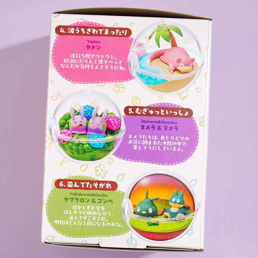 Re-Ment Pokemon Relaxing Time Terrarium Collection
