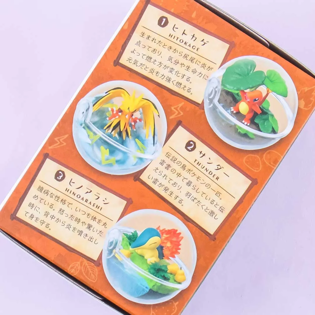 Re-Ment Pokemon Terrarium Collection 3