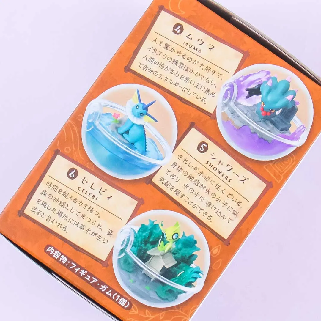 Re-Ment Pokemon Terrarium Collection 3