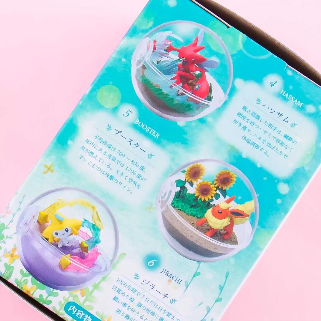 Re-Ment Pokemon Terrarium Collection 8