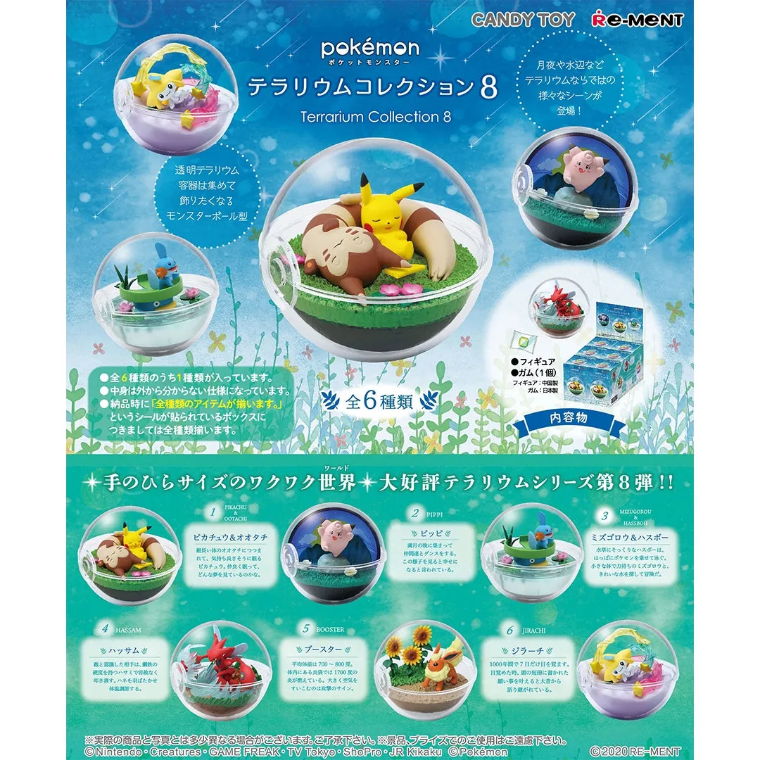 Re-Ment Pokemon Terrarium Collection 8