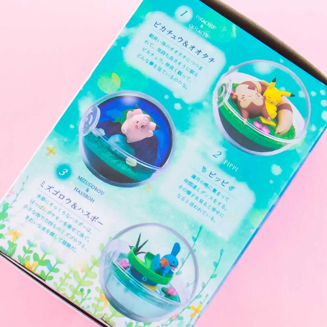 Re-Ment Pokemon Terrarium Collection 8