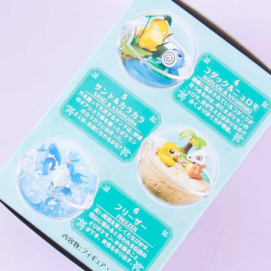 Re-Ment Pokémon Terrarium Collection 2