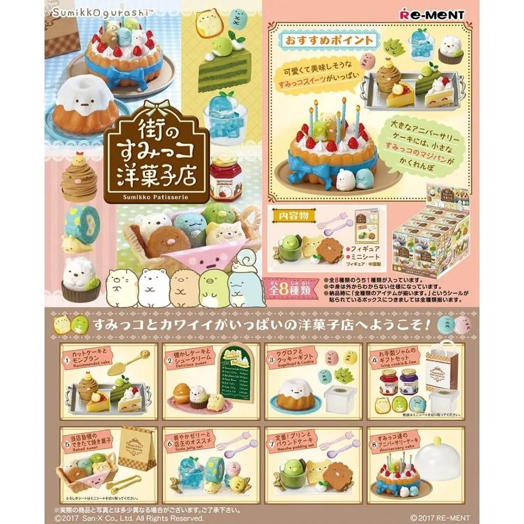 Re-Ment Sumikko Gurashi Patisserie Shop