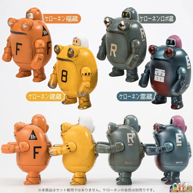 Sentinel Kerounen Raizou Soft Vinyl Metallic Ver