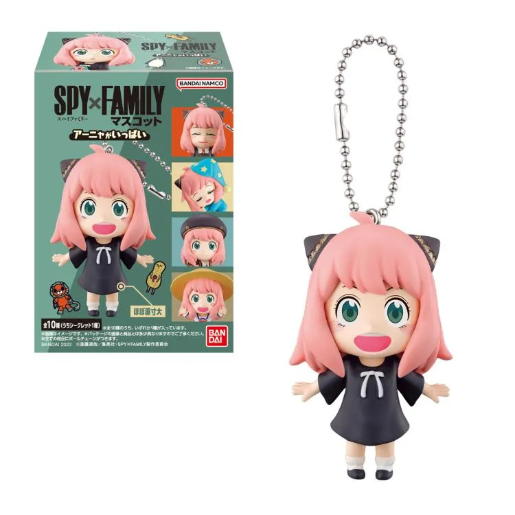 Spy x Family Anya Mystery Keychain Blind Box