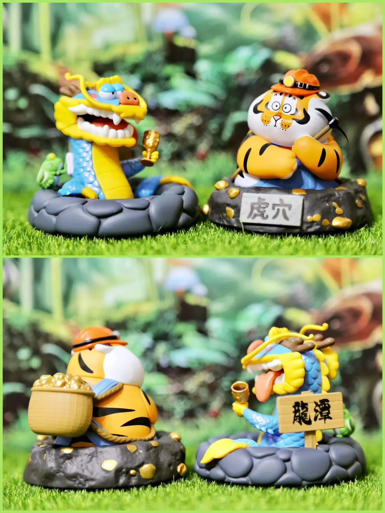The Dragon‘s Rising and The Tiger’s Leaping series blind box for ages 15 