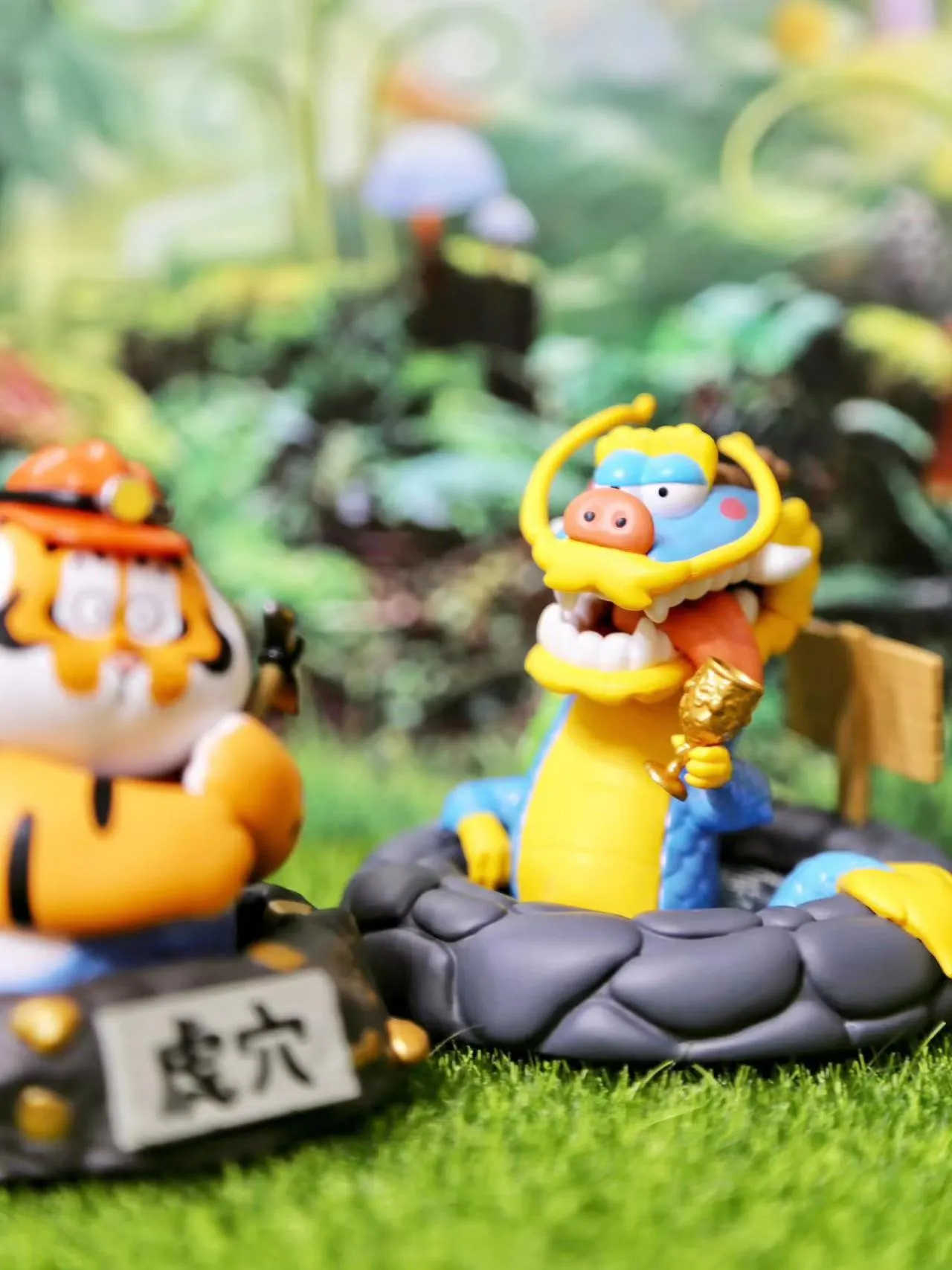 The Dragon‘s Rising and The Tiger’s Leaping series blind box for ages 15 