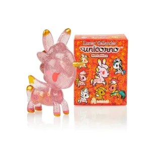 Tokidoki Lunar Calendar Unicorno Metallico (1 Blind Box)