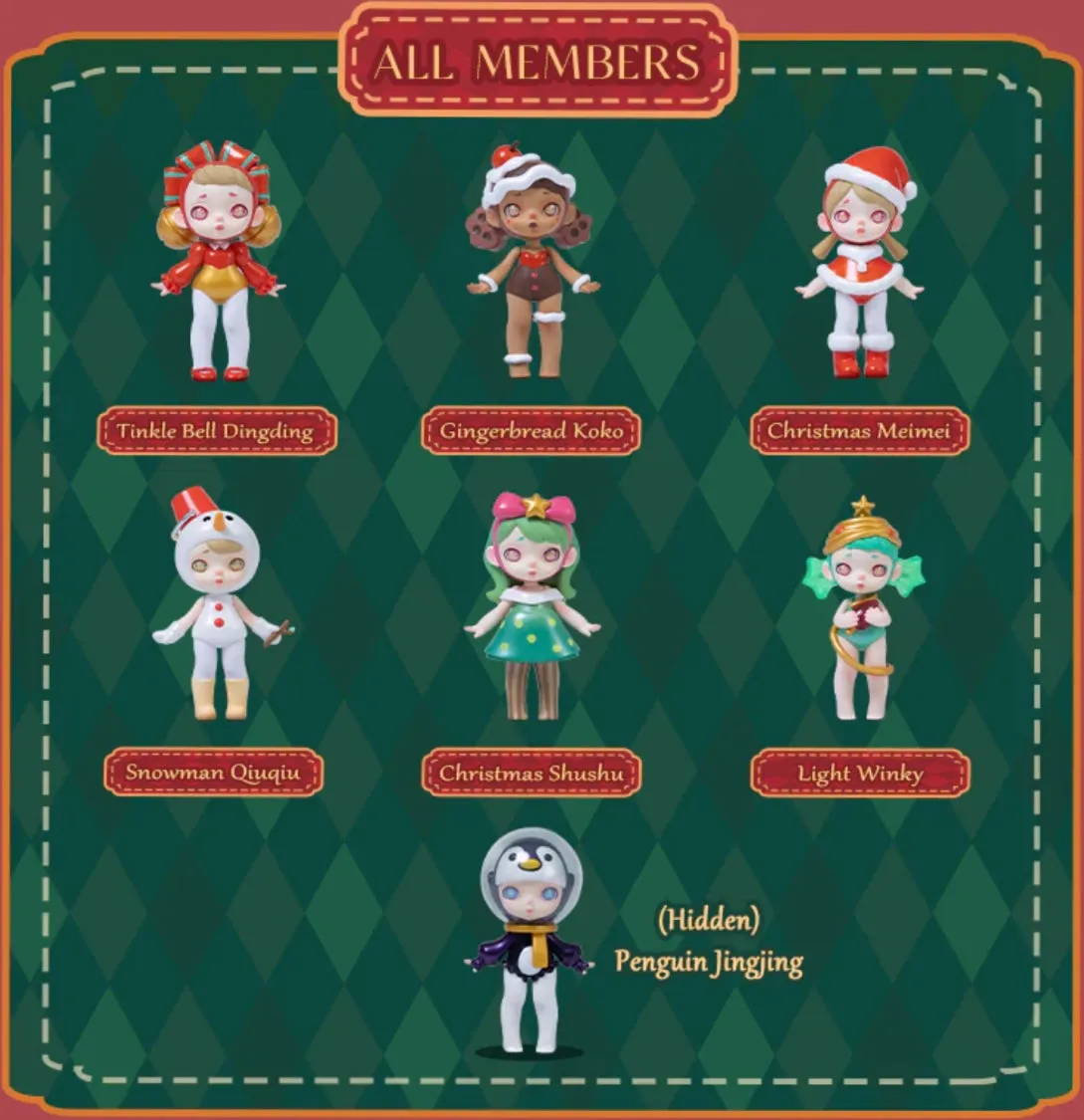 ToyCity Laura Merry Christmas Gift Box
