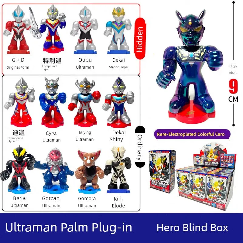 Ultraman vs Monster Blind Box Toy