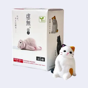 Void Cat Figurine (Vol 2) Blind Box